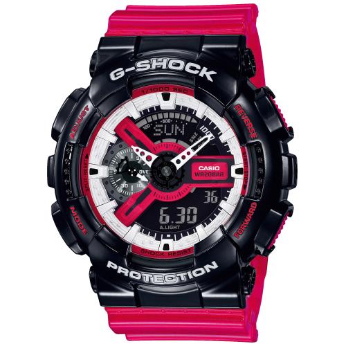 Imagen del Casio G-Shock GA-110RB-1AER
